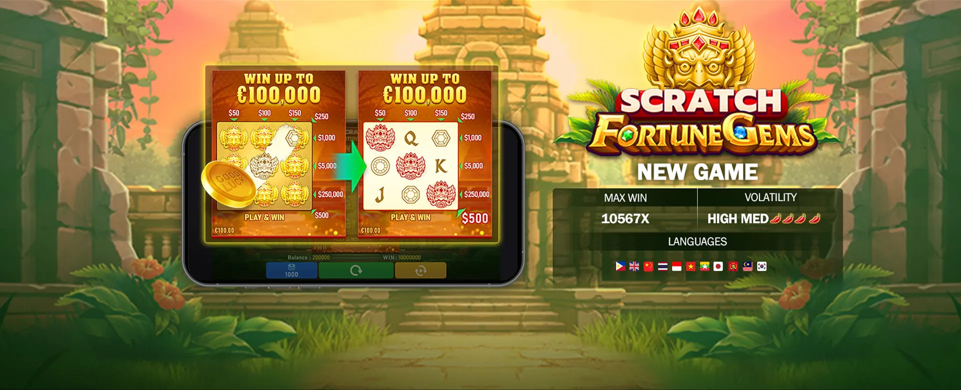 90jili Welcome Bonus Banner
